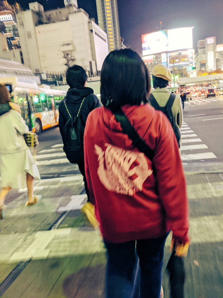 宇宙人ちゃんねる