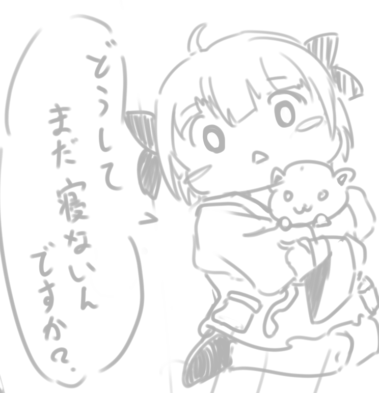 幼女のありがたい言葉 
