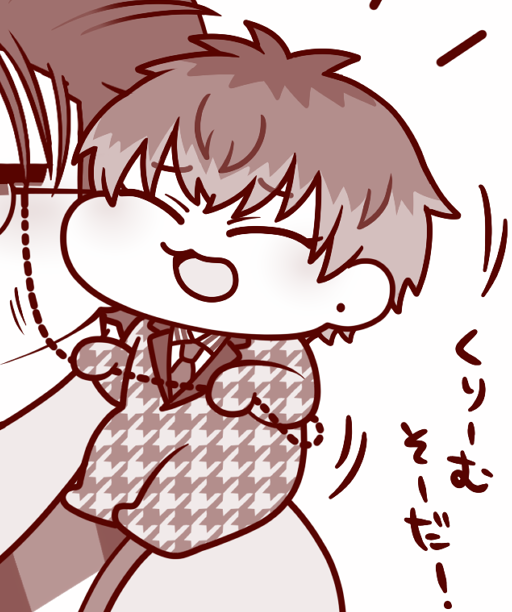 ちみこいのがつぶれてしまうのはくやしい… 