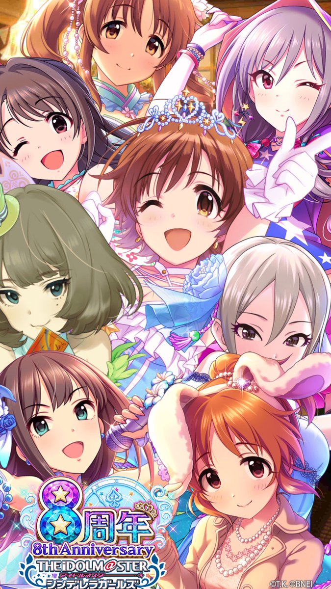 アコード アイドルマスター シンデレラガールズ で 8周年記念 壁紙メーカー 公開中 好きなアイドルで自分だけの壁紙をつくってみたよ 壁紙メーカー Imascg Chihiro デレマス デレマス8周年 T Co 9zjqamcbl7 T Co Sgiulz2pvm