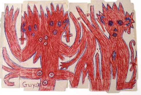 RawVisionMag's tweet photo. Until December 21 at #GaleriePolysemie, #Marseille, "Haïti - Cuba Outsiders" features works by #Guyodo, #Bofil, #Crispin, #Montebravo, #Rodriguez and many others.
Image: Guyodo
#outsiderart #artbrut #selftaughtart #selftaughtartists #outsiderartists #Haitianart #Cubanart https://t.co/j5ezHl0KGv
