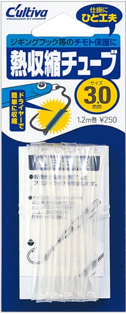 @noel_shiki なるほどねー
専用のヤツが売ってるんですね
僕は釣具の熱収縮チューブとかでやったら良いかなと思ってましたわ(  ͡   ͜   ͡   )
構想だけで実行した事はないけど... 