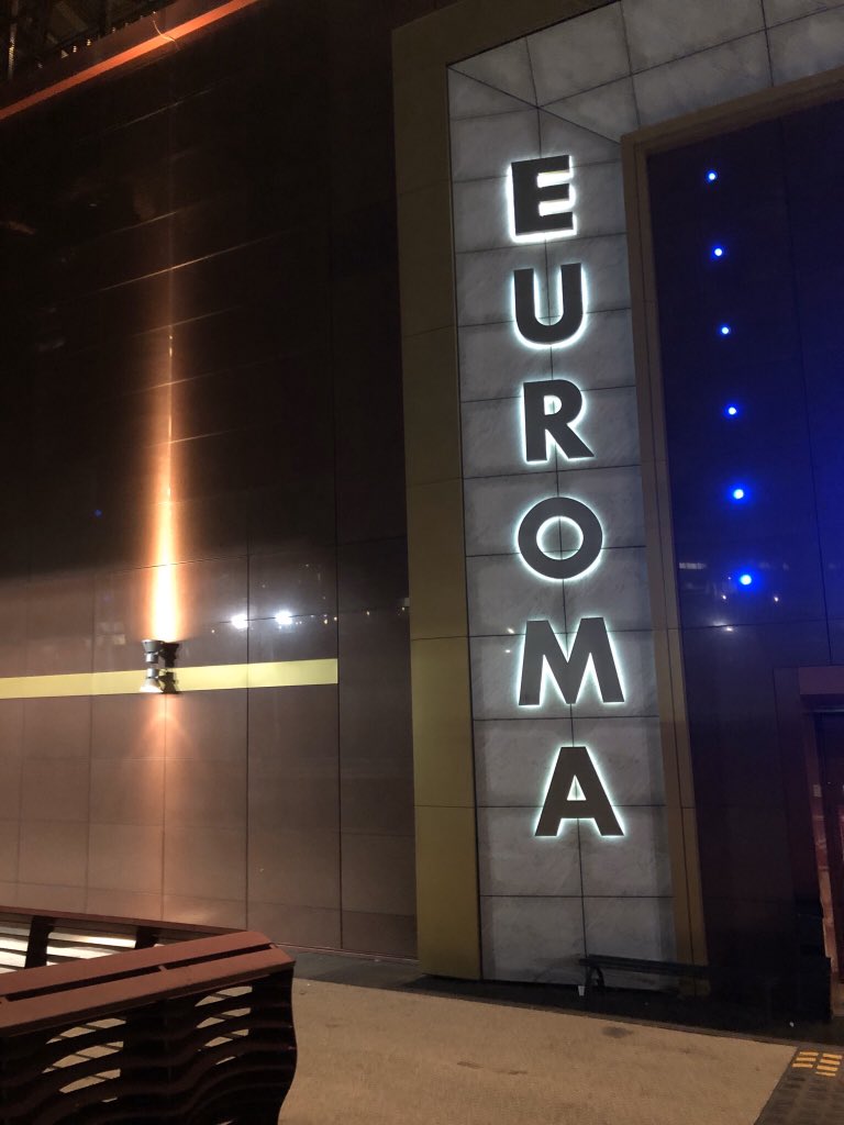 My brother & I both successfully left from one of the shopping mall’s entrances, where we found out it was called “Euroma 2”. It was apparently a well known shopping mall within Italy, & a rather fascinating one at that. We’ve enjoyed our time visiting around it’s closing hours.