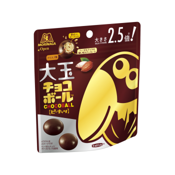 大玉チョコボールのtwitterイラスト検索結果 古い順 大玉チョコボールのtwitterイラスト検索結果 古い順