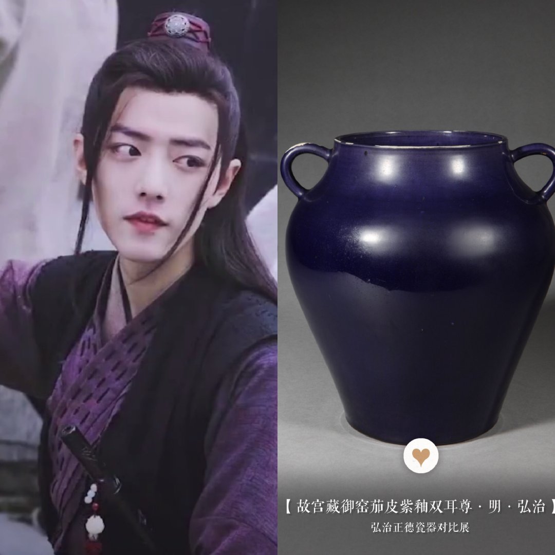 Xiao Zhan as Porcelain Wares: A Thread, Credit: 战意蕨 @ weibo #肖战  #肖戦  #XiaoZhan  #SeanXiao  #샤오잔  #เซียวจ้าน  #シャオ・ジャン