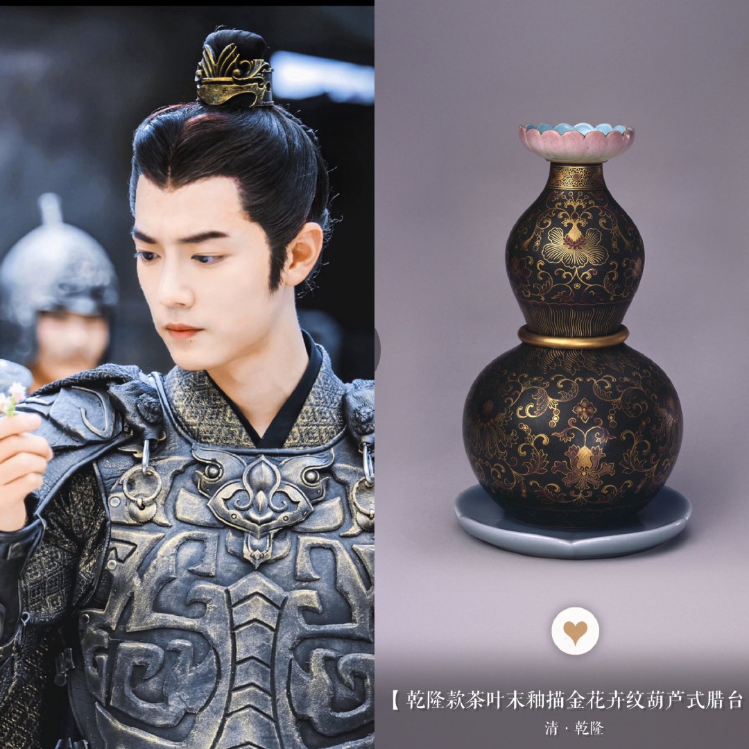 Xiao Zhan as Porcelain Wares: A Thread, Credit: 战意蕨 @ weibo #肖战  #肖戦  #XiaoZhan  #SeanXiao  #샤오잔  #เซียวจ้าน  #シャオ・ジャン