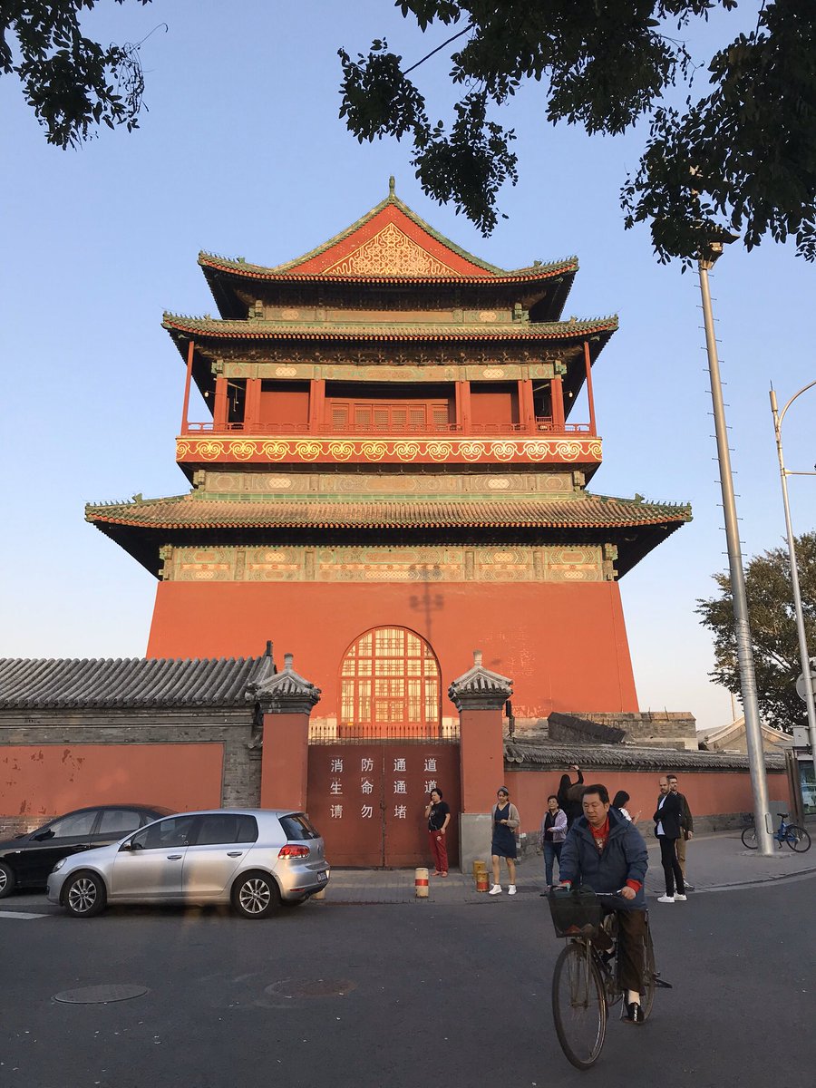 It’s a bit overdue, but I did promise to write a report on my trip to China, to attend  #IPHC23. (23rd International Passive House Conference.) Here it is.... as long, and probably rambling,.