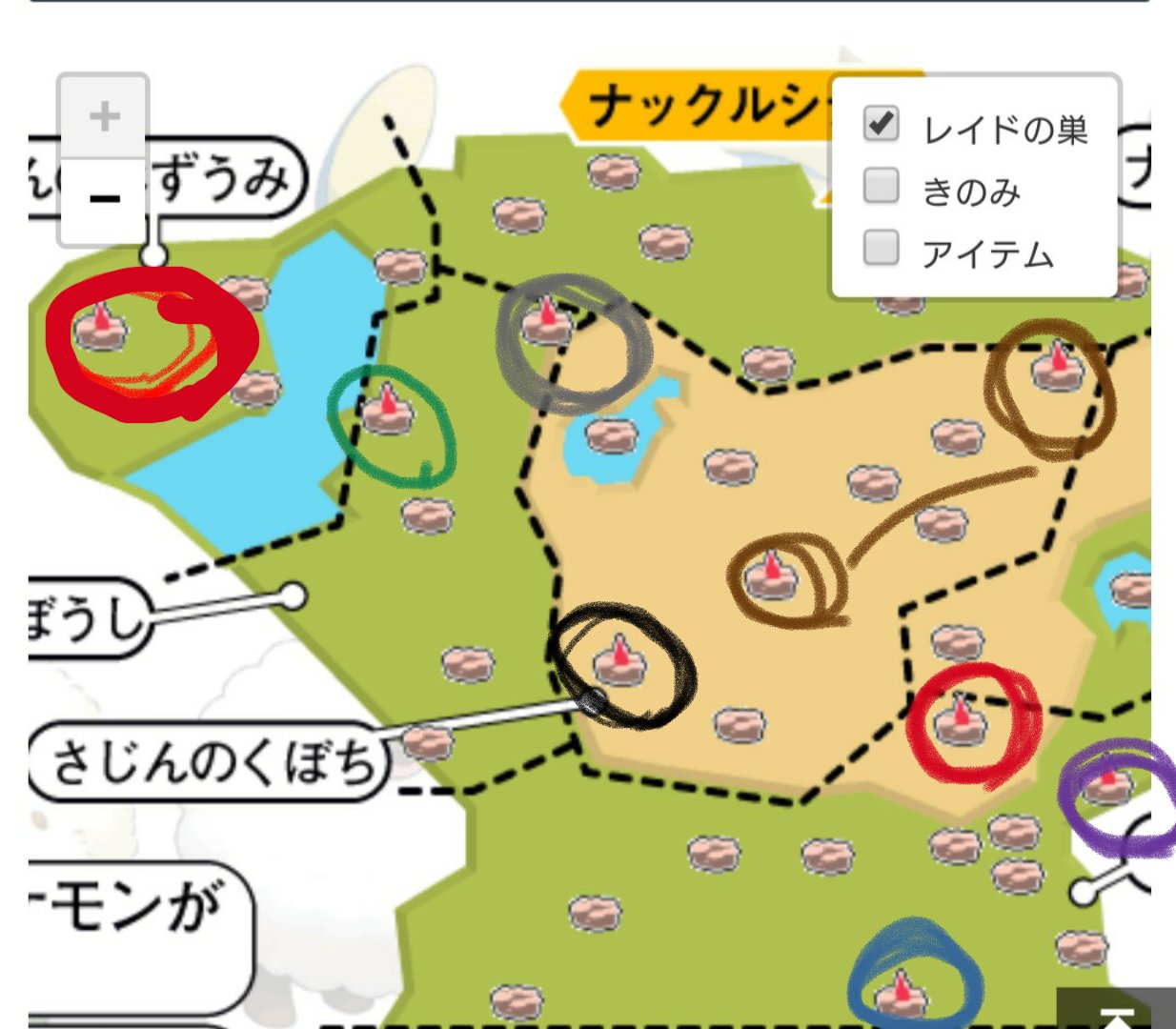تويتر いくみん على تويتر キョダイマックスポケモン出現場所 簡易的にまとめました 赤 太字 リザードン 灰色 アーマーガア 緑 カジリガメ 茶 サダイジャ 2ヶ所 黒 オーロンゲ 赤 マルヤクデ 紫 ゲンガー 盾 カイリキー 剣 藍 تويتر いくみん على تويتر キョダイマックスポケモン出現場所 簡易的にまとめました 赤 太字 リザードン 灰色 アーマーガア 緑 カジリガメ 茶 サダイジャ 2ヶ所 黒 オーロンゲ 赤 マルヤクデ 紫 ゲンガー 盾 カイリキー 剣 藍