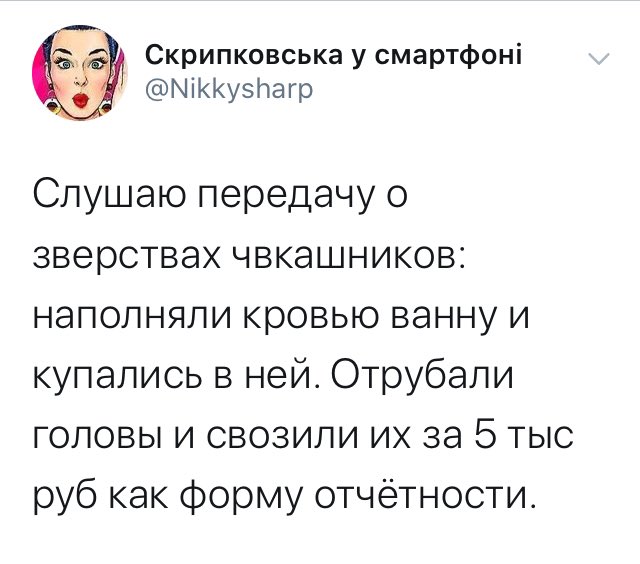 EKKLwdnW4Aguphu?format=jpg&name=small