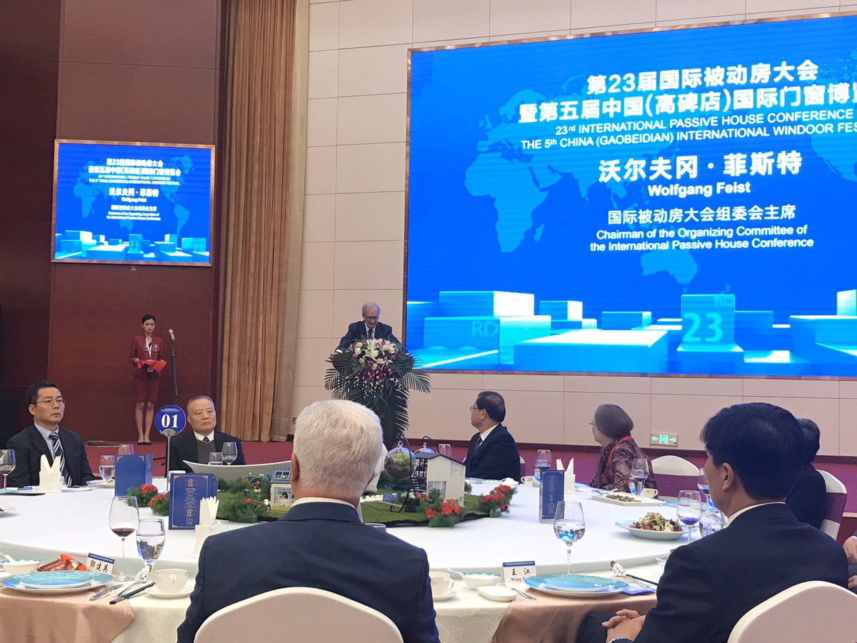 1. Plenary & Policy: it was clear from the first moment I landed in Beijing that this event would not be a typical  #Passivhaus conference. The Chinese Gov rolled out the red carpet, not just for practitioners, but as an all out International trade event.  #IPHC23