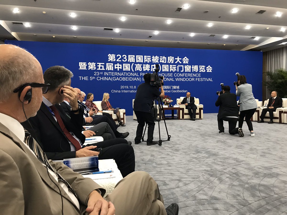 1. Plenary & Policy: it was clear from the first moment I landed in Beijing that this event would not be a typical  #Passivhaus conference. The Chinese Gov rolled out the red carpet, not just for practitioners, but as an all out International trade event.  #IPHC23
