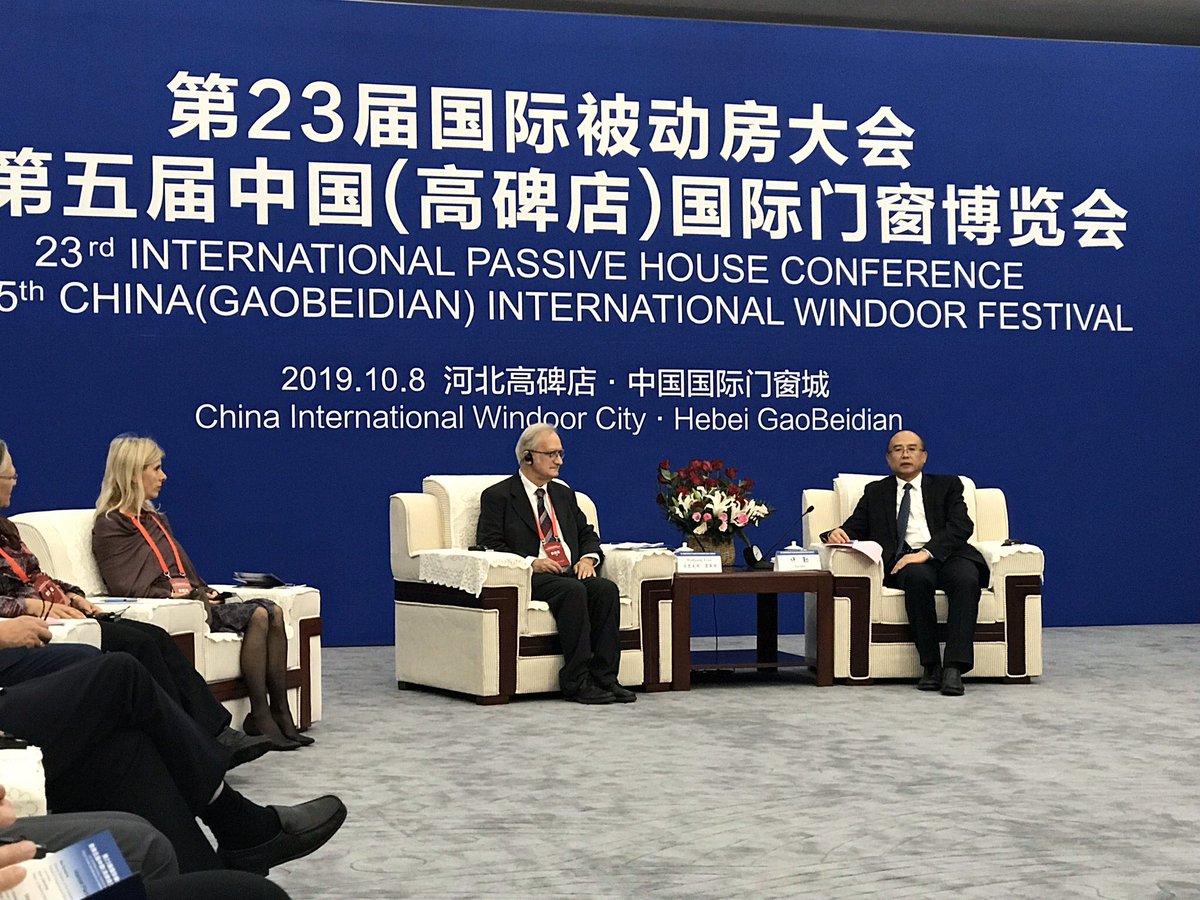 Major EU & Chinese captains of industry were hosted by the Governor of Hebei Province, along with representatives of local & national  #Passivhaus organizations at a private pre-event reception. Governor Xu Qin delivered a message directly from Pres. Xi Jinping...  #iphc23