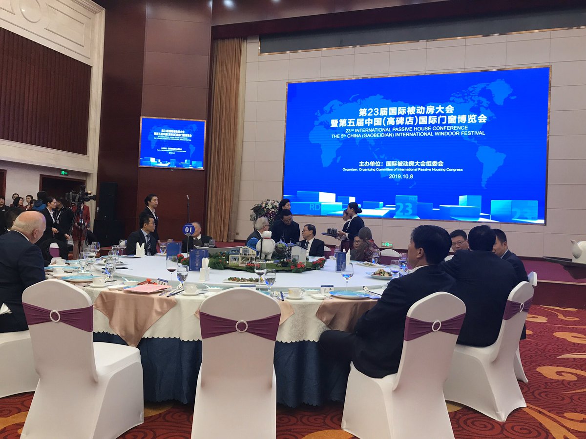 To emphasize the importance of  #Passivhaus as a “Sunrise Movement” for China, and that Hebei Province was directed to pilot its roll-out across all provinces. This reception was televised as national news that night.  #IPHC23 (I was the only American present.)