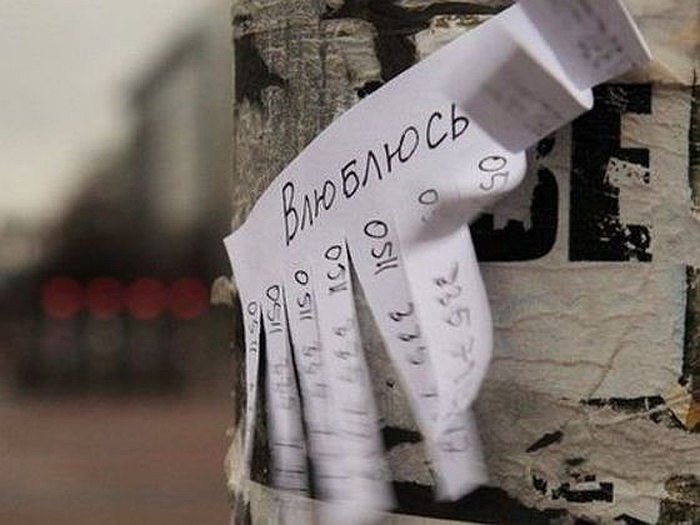 Хочу любви. Для всего остального есть книги. Хочется влюбиться. Влюбиться можно в красоту но полюбить лишь только душу. Хочется любви.