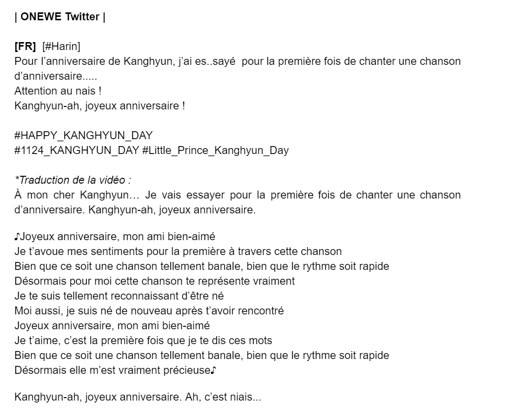 Onewe Worldwide Fr La Chanson Originale Est 생일 축하합니다 Happy Birthday De Coffee Boy Harin A Change Certaines Des Paroles Pour Kanghyun Vous Pouvez Ecoutez L Original Juste Ici