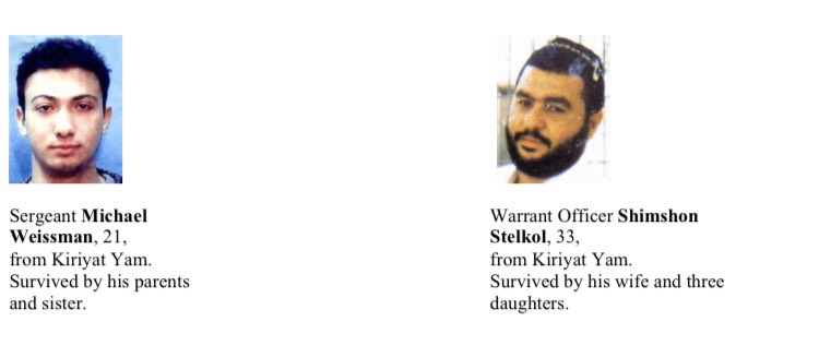 67) Organization: PIJOn April 10 2002, an 18 year old resident of Silat al-Harithiya (northwest of Jenin) blew himself up at the Yagur junction on a number 960 bus en route from Haifa to Jerusalem. 8 killed, 17 wounded.