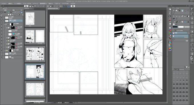 ライブでここまで進みました #今日のライブ進捗 https://t.co/o8iqXq2H4E 