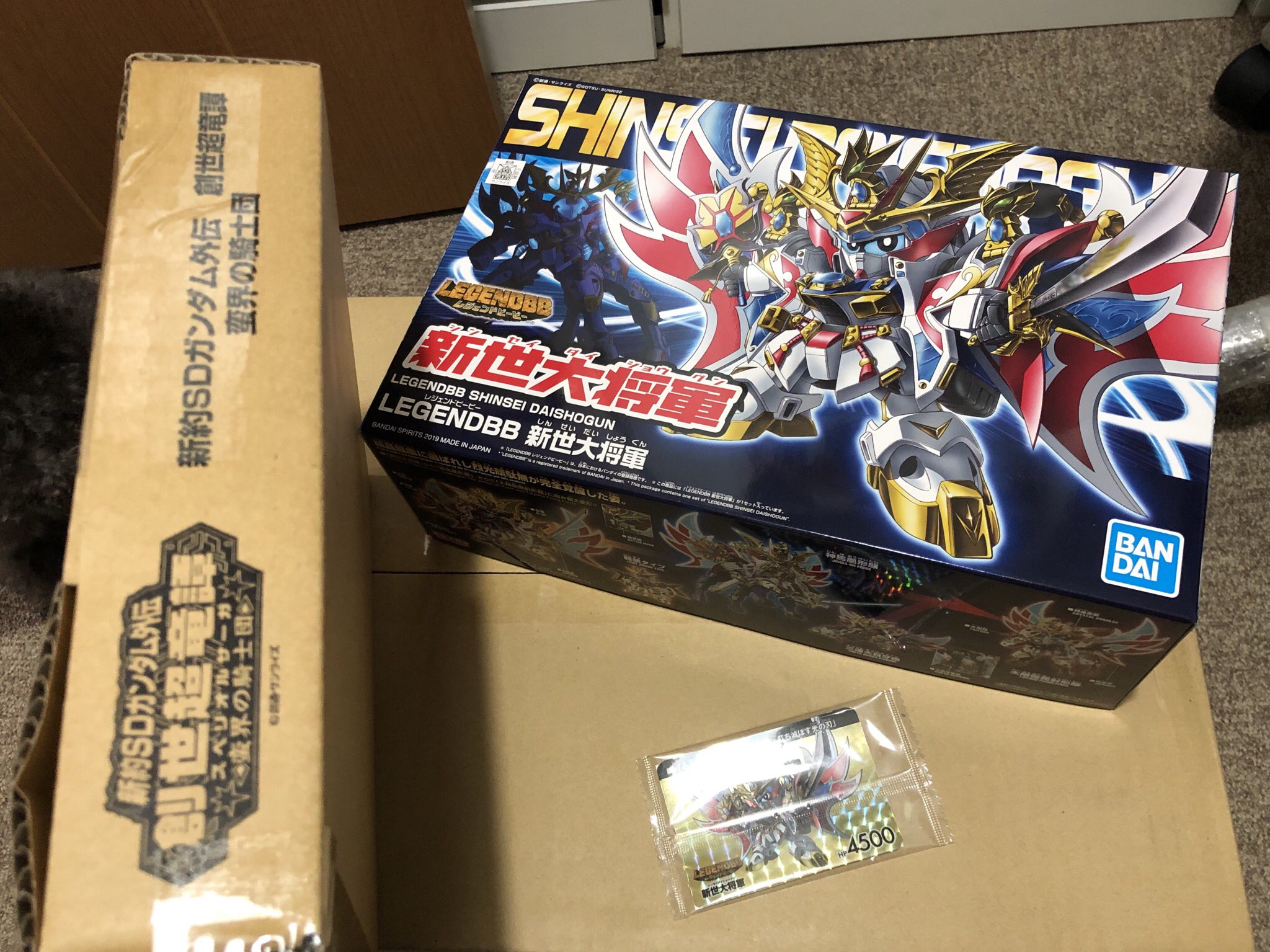 とんにゃん 5 5 新約sdガンダム外伝 創世超竜譚 蛮界の騎士団 と Legendbb 新世大将軍 届きましたぁ とんにゃん 5 5 新約sdガンダム外伝 創世超竜譚 蛮界の騎士団 と Legendbb 新世大将軍 届きましたぁ