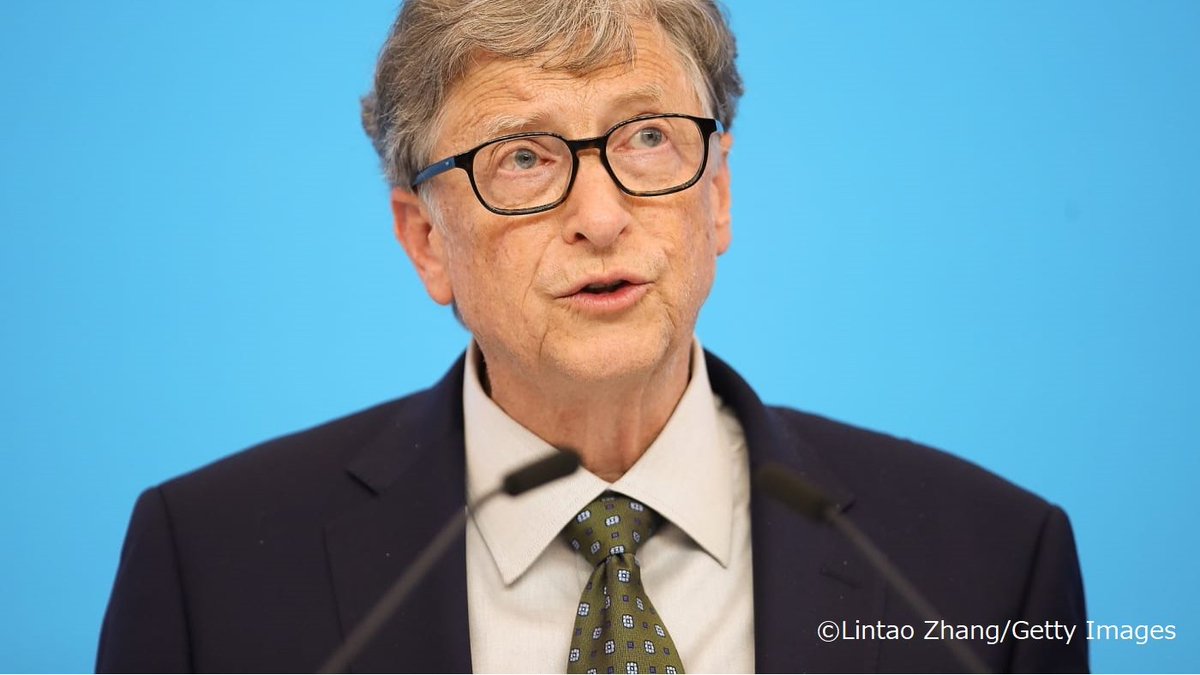 ビルゲイツ氏 Twitter Search Twitter ビルゲイツ氏 Twitter Search Twitter