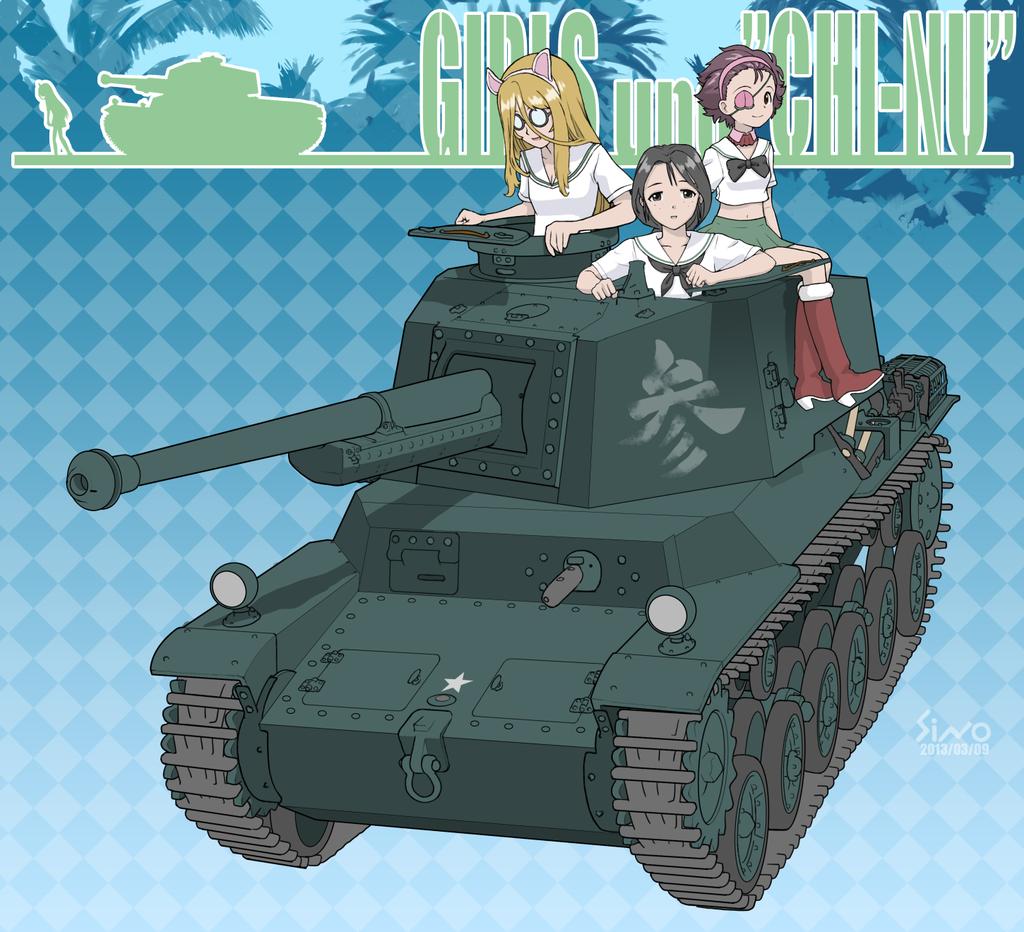 #過去絵を投げて絵を描いた気になろうキャンペーン
戦車前進! 