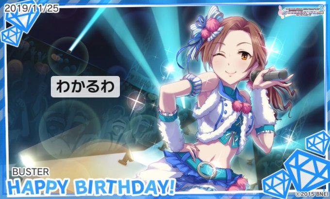 川島瑞樹さん誕生日おめでとうのtwitterイラスト検索結果