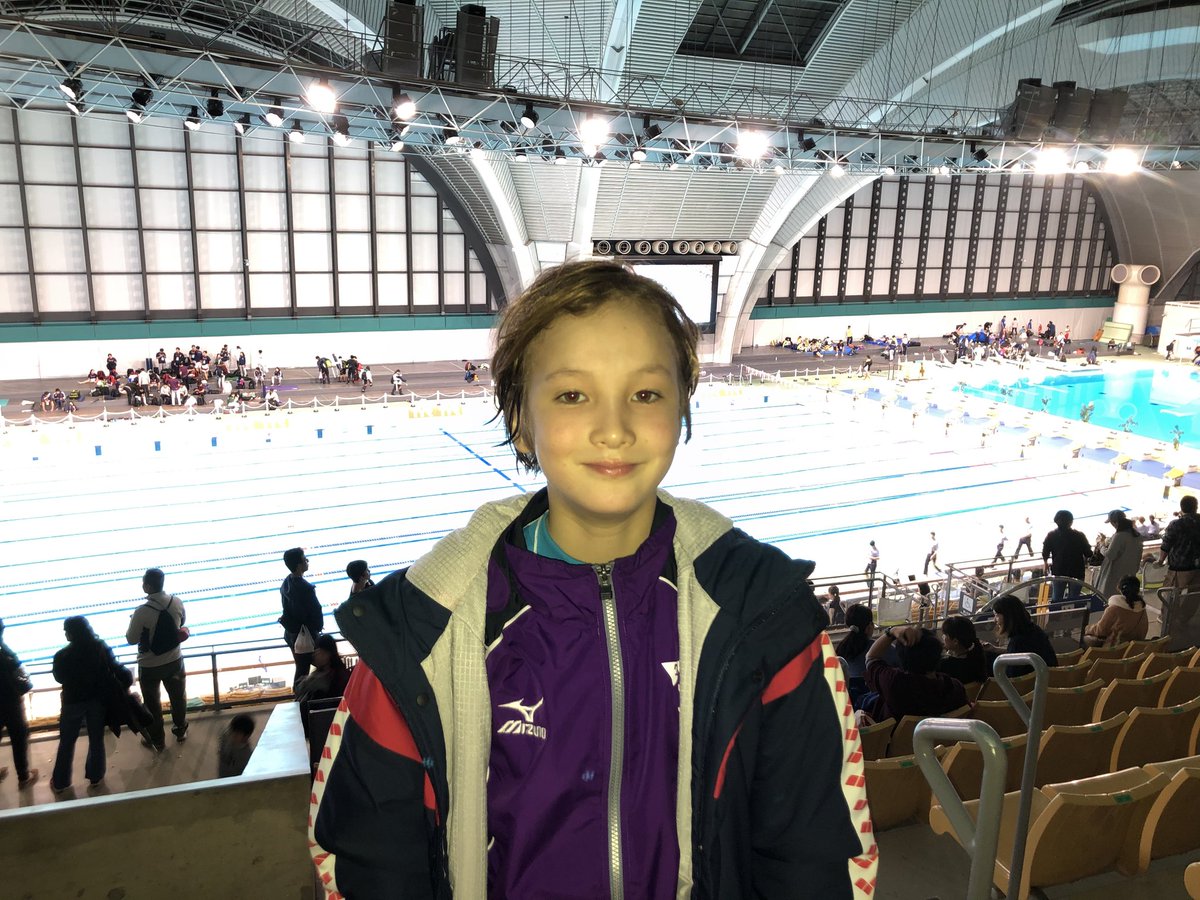 Congratulations to Leo (Year 6) who qualified for the Junior Olympic Cup - Japan National Age Group Championships - at Tokyo Tatsumi International Swimming Center this weekend.  <a href="/BST_Sport/">BST Sport</a> <a href="/BST_Primary/">BST Primary</a>