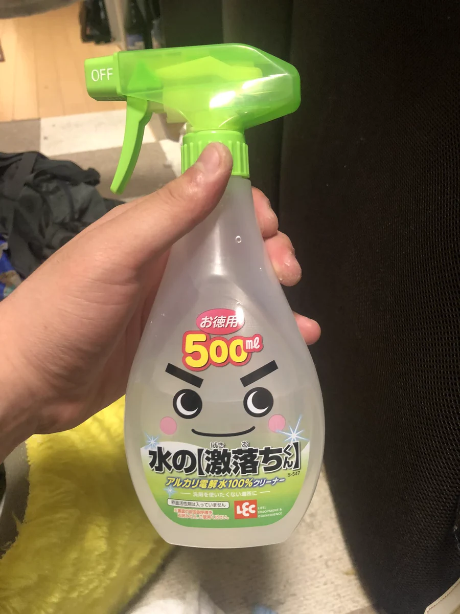 洗濯ができない着ぐるみなどのお手入れには、「水の激落ち君」がおすすめ！