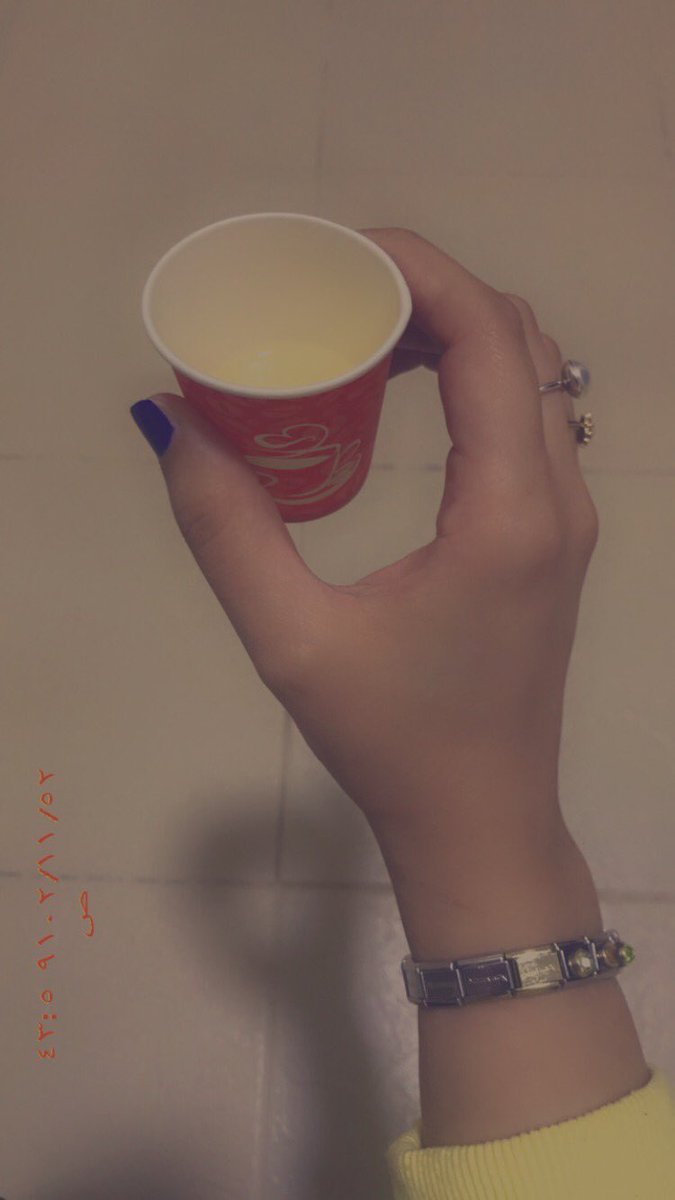 _hllo101's tweet photo. نهاية الزحف - مره-🤷🏻‍♀️🙃💔.. https://t.co/SipzEX5zwq