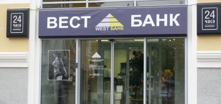 bank of west 250 promotion bank of west 250 promotion