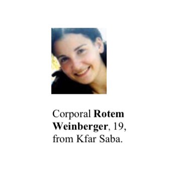 124) Organization: PFLPOn December 25 2003, an 18 year old resident of Beit Furik blew himself up at a bus stop at the Geha Interchange between Petah Tikva and Bnei Brak. 4 killed, 20 wounded.