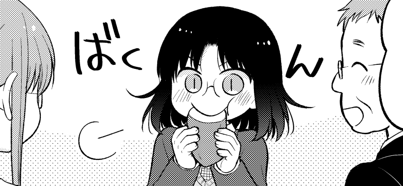 月刊アクション発売です!小林さんちのメイドラゴン本編・カンナの日常・ルコアは僕の××です。とともにエルマのOL日記もよろしくお願いいたします。秋の味覚を堪能する回です! そして12/12に発売する3巻もよろしくね!!!