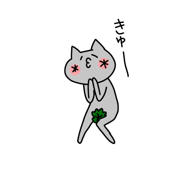 Freemuryobdfkjr 選択した画像 給料 日 イラスト Freemuryobdfkjr 選択した画像 給料 日 イラスト