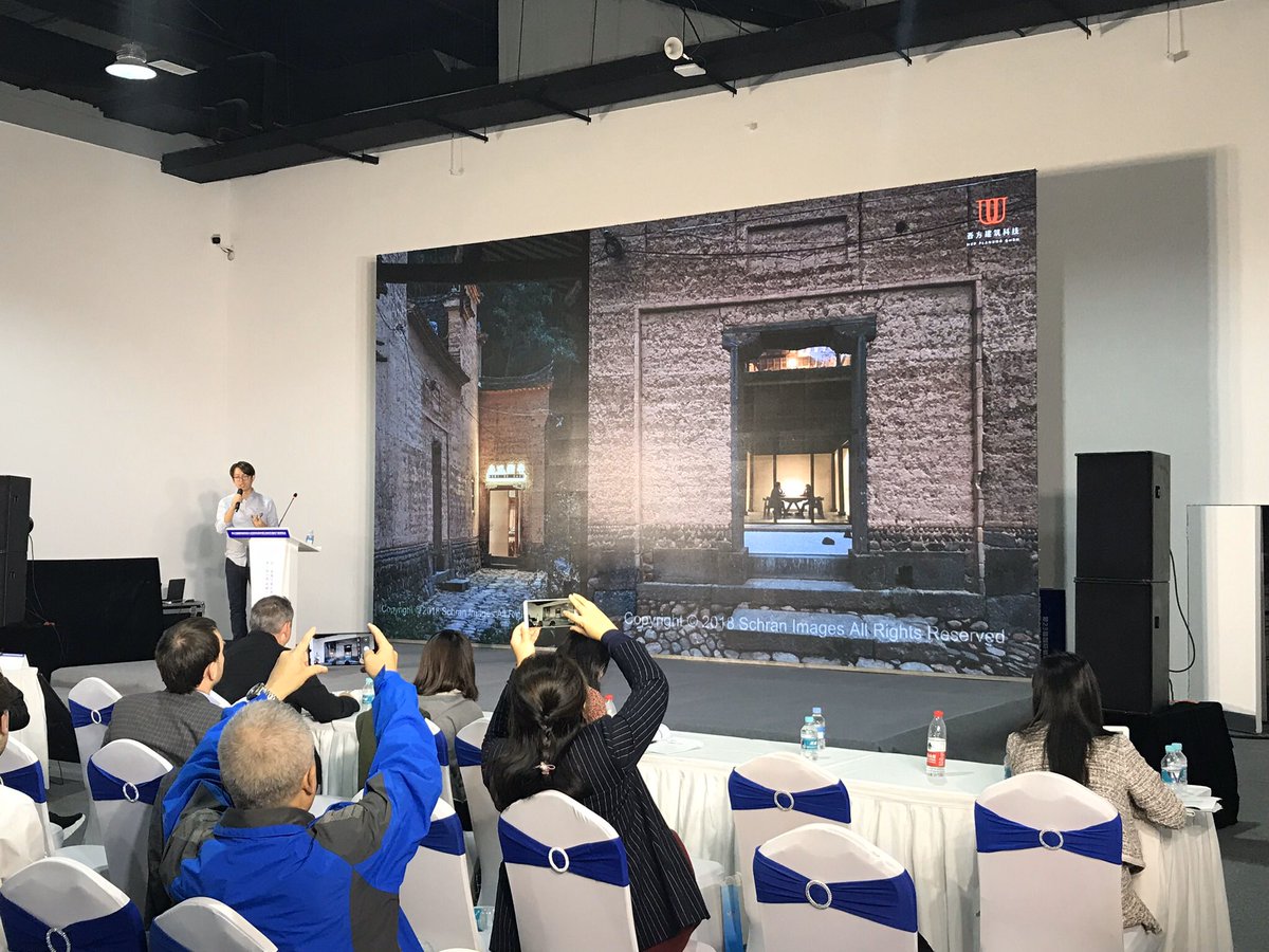 The  #enerPHit project that signaled China’s arrival on the global  #Passivhaus stage was unfortunately hijacked by a sponsor (& turned into an infomercial... ugh!) Fortunately for me, I’d visited the architects in Beijing, prior to  #iphc23, for a delightful lunch & preview.