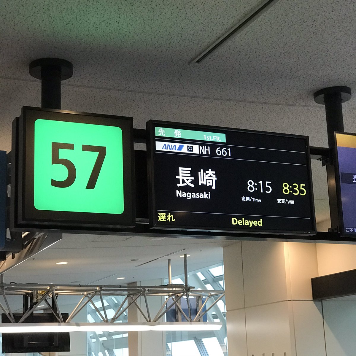 掲示板 熊本 ゲイ ゲイ真面目掲示板「まじめぼぉ～ど」福岡や熊本など九州各県ゲイな友達や彼氏を真面目に募集しよう！