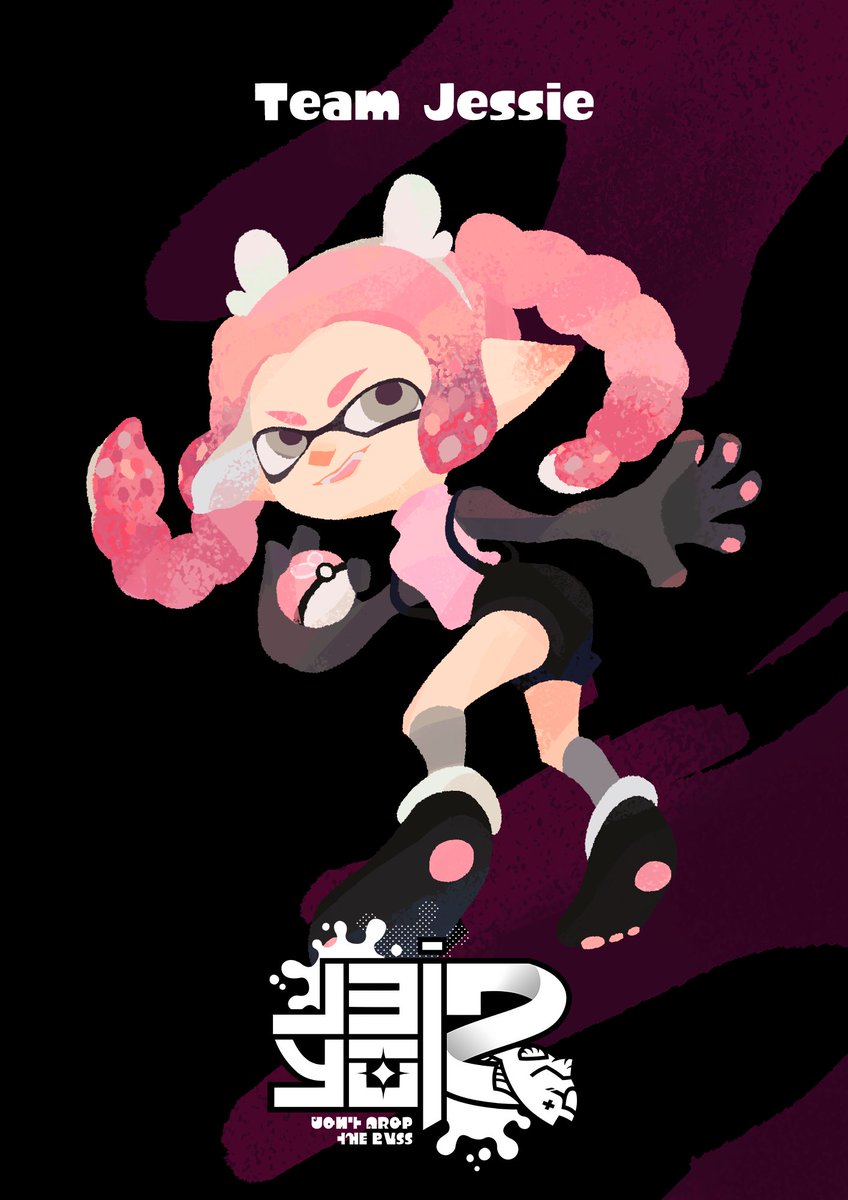 Twitter Splatfests Chimecho Teamjames This Octoboy Cannot Boast Of His Strength Or Dexterity But You Can Say With Certainty That No One Would Want To Splat This Cutie Join Discord