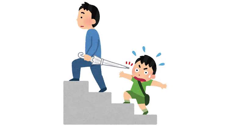 【危険】傘を横持ちすると子供の眼に当たる可能性が！！
