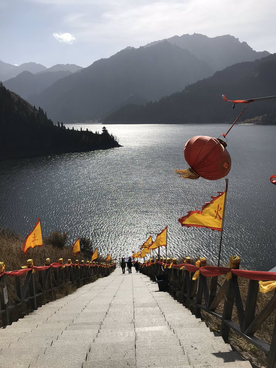 [Time for another break....] *off to look for the Uighur dumplings we took on this hike around ‘Heavenly Lake’ outside Urumqi.  #iphc23