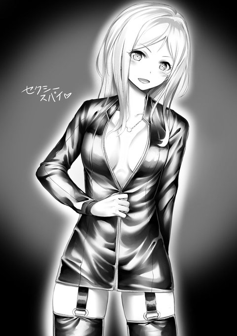 おは月曜
始まってしばらく経つミリクロのこと忘れてて眺め始めたけど、各キャラ求めてるものに特徴でてて面白い。
比較的新鮮味あるチャイナ推しが多いかなって印象。
そんな中莉緒ちゃんのラクガキを置いて
今週はサラダバー 