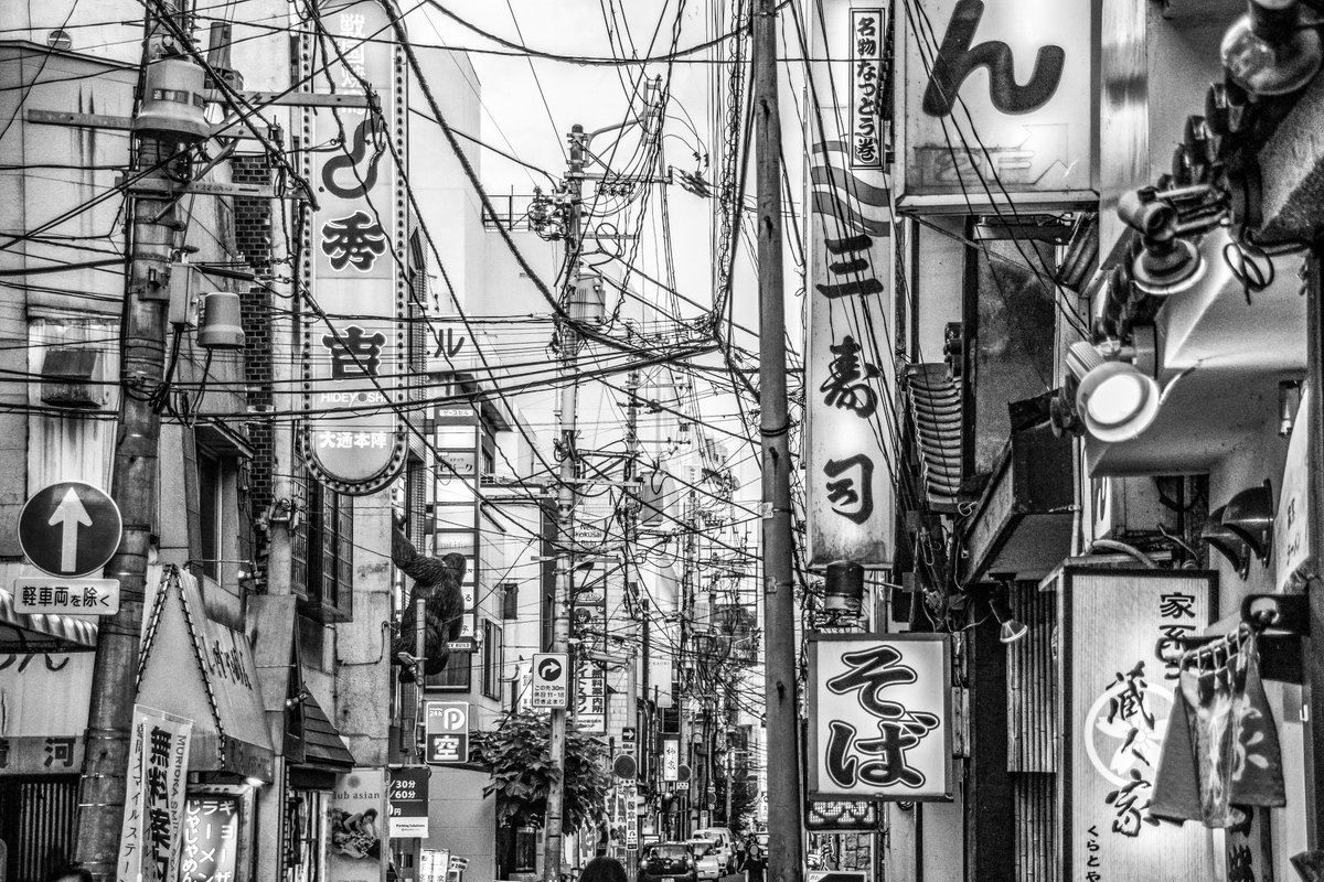 信濃川日出雄 山と食欲と私 漫画に登場する予定のない盛岡の繁華街にて 写真 思いっきり補正して遊んでますが この日は暑かったなぁ 信濃川日出雄 山と食欲と私 漫画に登場する予定のない盛岡の繁華街にて 写真 思いっきり補正して遊んでますが この日は暑かったなぁ