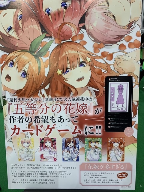 大気圏内ゲームズ Taikikennaigame Twitter