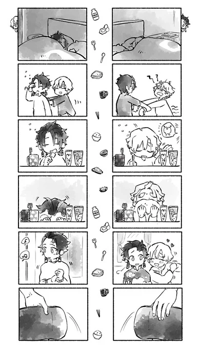 炭善(*'꒳`*)現パロ、同棲設定 