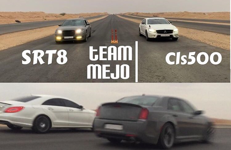 Mejo_team's tweet photo. #marcedes_benz #Cls500 vs #300c #srt8 #team_mejo #تيم_ميجو https://t.co/aeyx2Msx2h