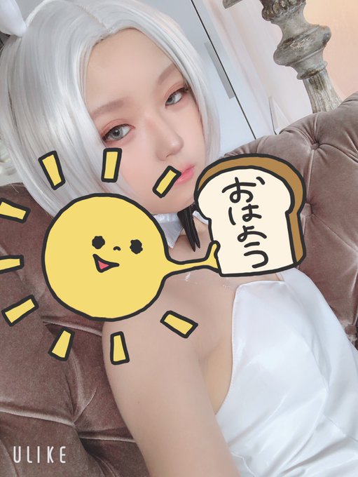 コスプレイヤー社員食堂ギラギラのTwitter画像44
