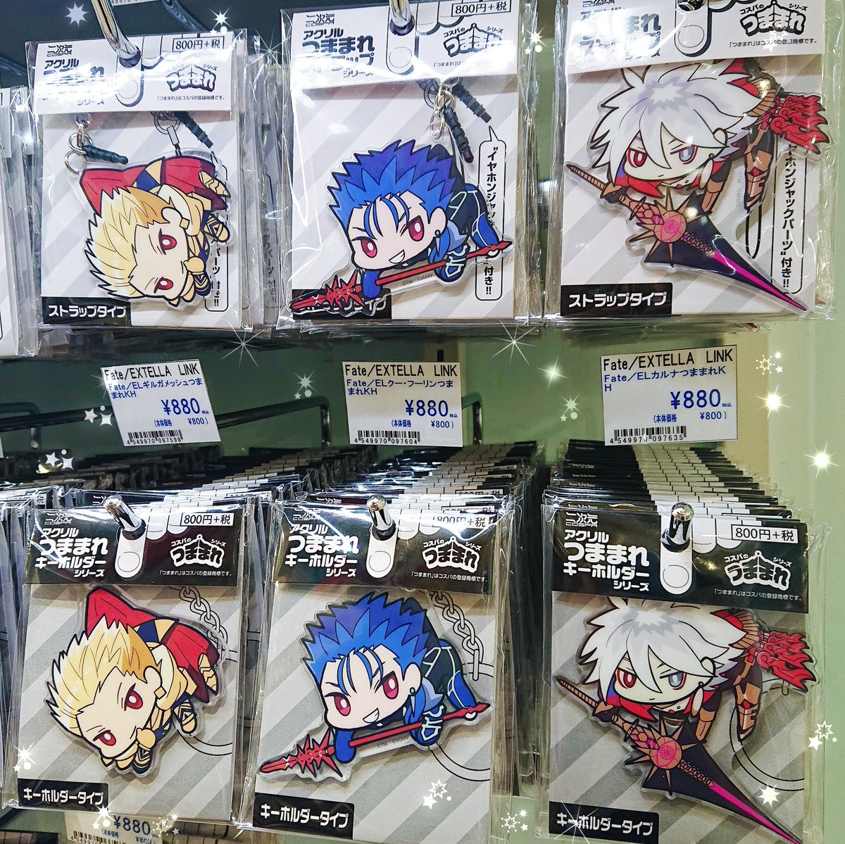 treevillage_ani's tweet photo. 【Fate/EXTELLA LINK】
大人気「つままれ」シリーズが入荷しました✨
プニプニしていそうなデフォルメがとても可愛いです☺️💕
キーホルダーとストラップからお好きなタイプを選んで下さいね!
#FateEX #EXTELLALINK #Fate #ツリビレ https://t.co/6xIVxsbnak