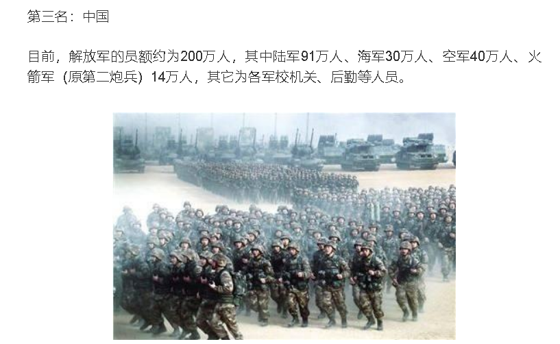 wangjunjian_cn's tweet photo. @realDonaldTrump 中共国一半兵力来对付香港？

【杀子迫母签约，撬门破锁强拆民宅，烟台开发区公安比土匪“利”害多了】

@XHNews @realDonaldTrump 

殴打心脏病人+撬门破锁逼拆 https://t.co/3B7LNAXSzU https://t.co/KeRvDtZAwm