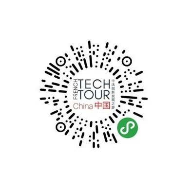 BF_China's tweet photo. Le French Tech Tour est de retour !
Découvrez les 12 lauréats de l’édition 2019 et venez à leur rencontre lors des sessions de pitch organisées à Shenzhen, Chengdu, Shanghai et Pékin.
Toutes les infos dans le mini-programme dédié : https://t.co/Vc7vPegeSi