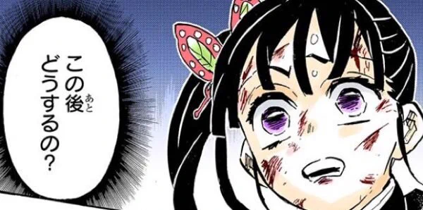 @harupessosu 気になりすぎる… 