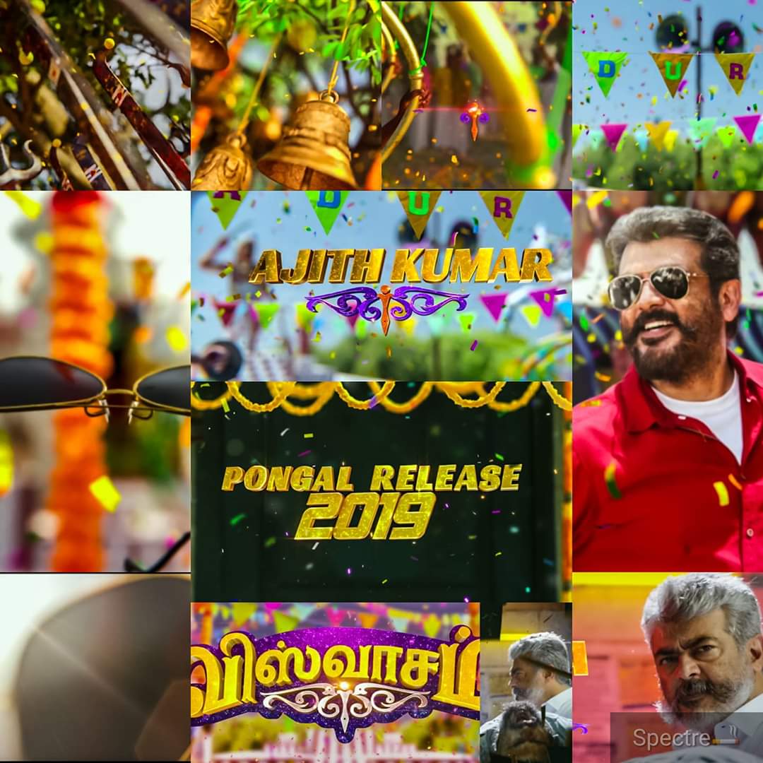ThalaSathya_Off's tweet photo. One This Day ❤👍
#Viswasam❤
#Official #Motion #Poster🔥👌
#Thala #Neenga #VeraLevel💯👌
#BGM😍😘
#ImmanSir🔥
Thank You So Much For #Supprise #SathyaJyothiFilms😘
#PongalThiruvizha2019
#ViswasaPongal2019
#ThalaPongal2019
#ThalaThiruvizha2019
#MaranaWaiting🔥
#ThalaSathya🔥🎉👌 https://t.co/Ha5j5Pih3E