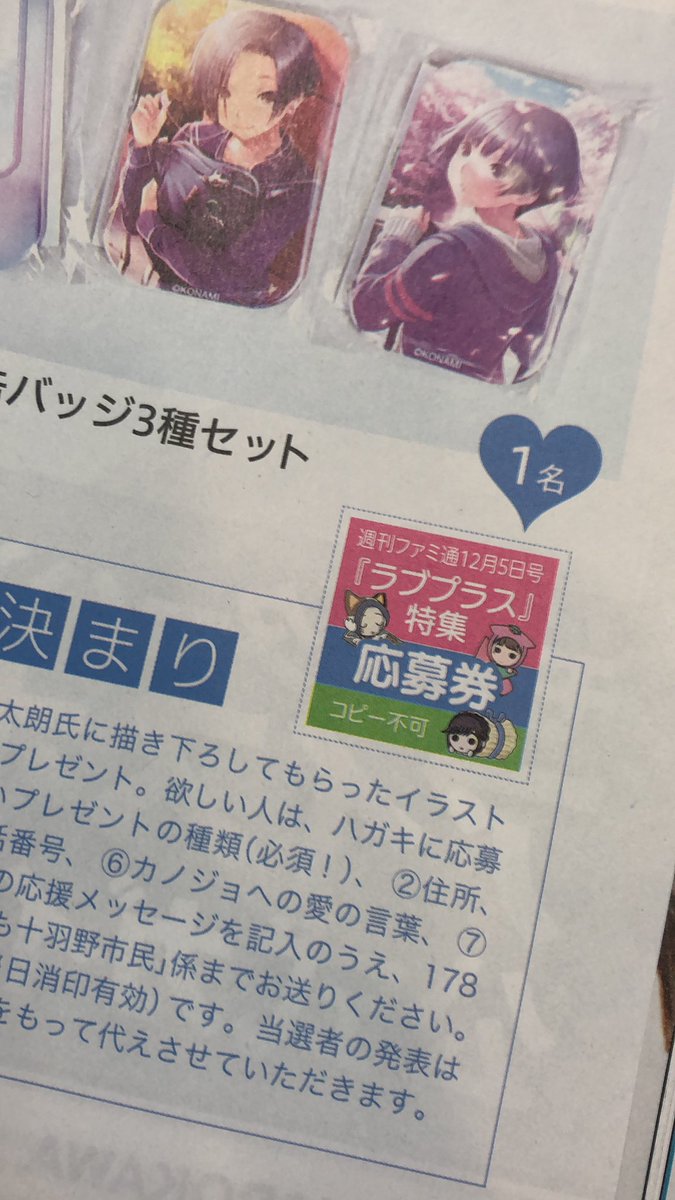 19 11 25 07 44 52 0000