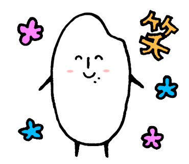 Komenichiwaさんのイラスト一覧 Komenichiwaさんのイラスト一覧